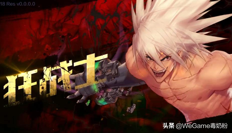 dnf剑影红眼阿修罗,dnf110剑宗和阿修罗