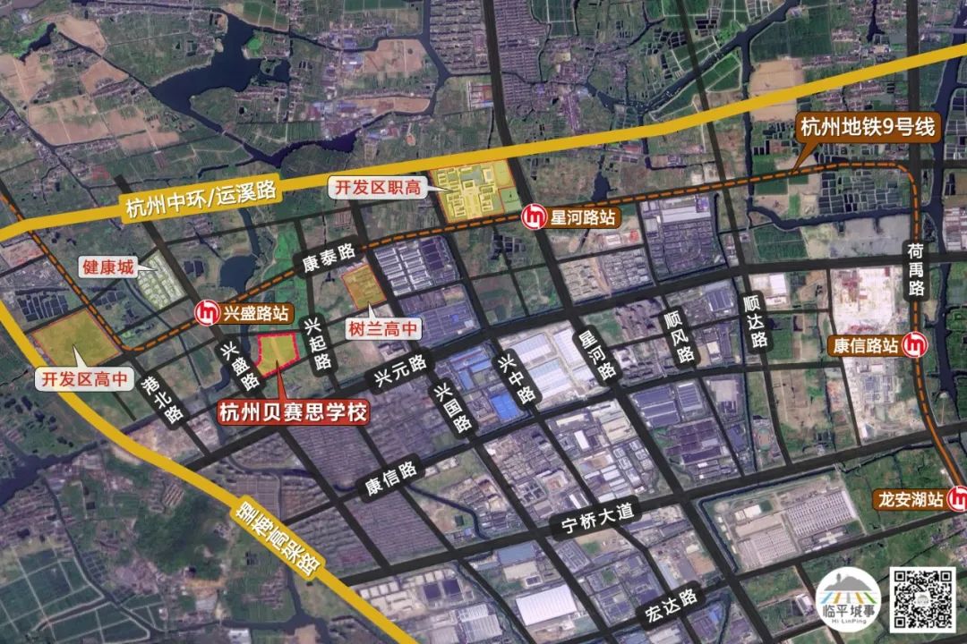 杭州贝赛思国际学校官网招生简章,杭州余杭贝赛思学校入驻