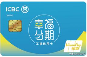 银联权益一更新，这些卡片凉凉了