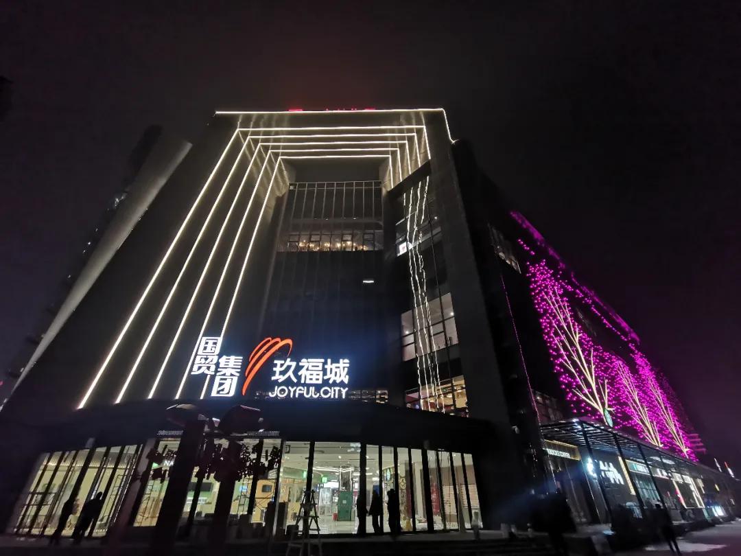 观山湖人气最高的商场,观山湖好逛的商场