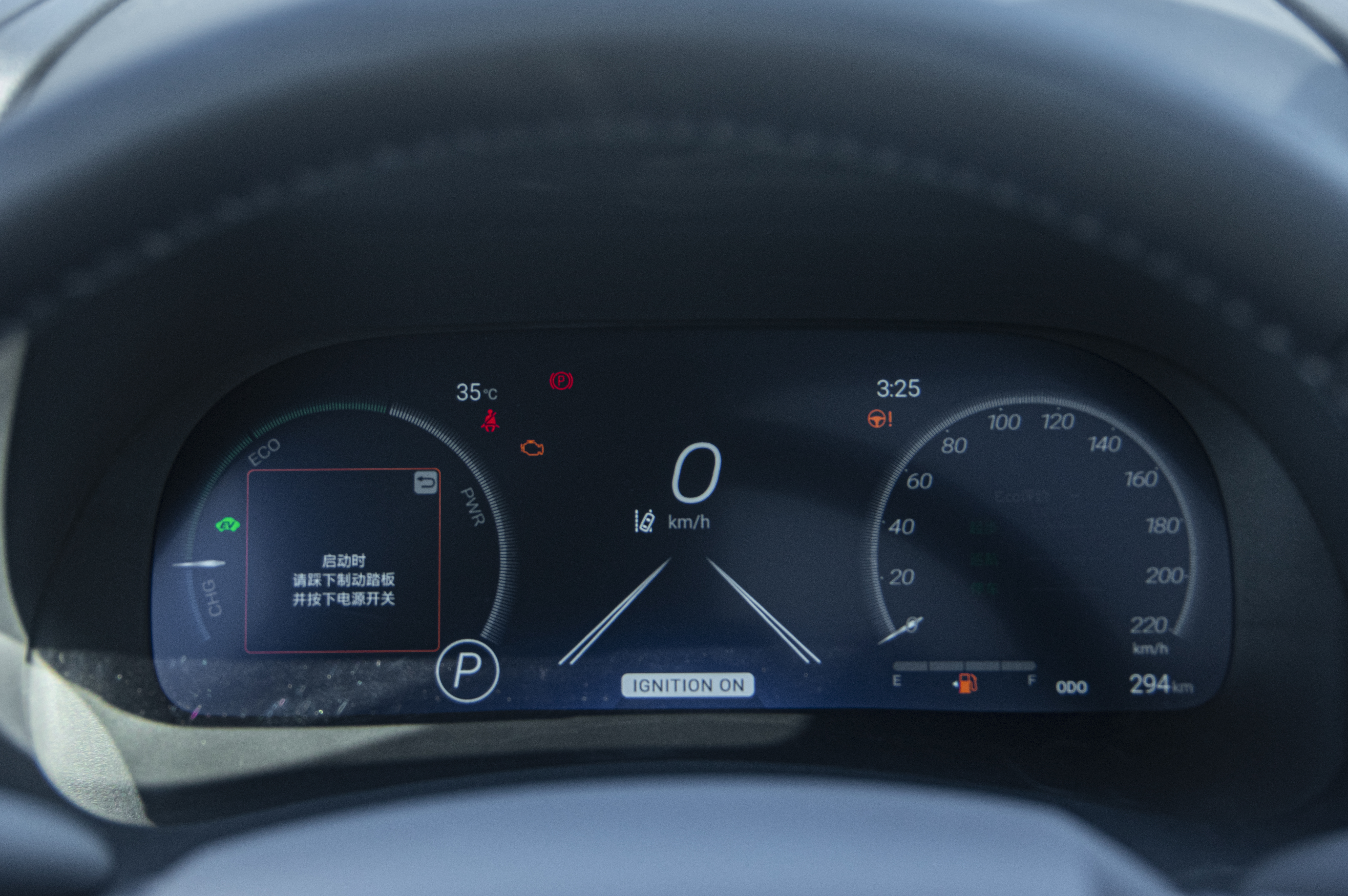 皇冠陆放银色到店实拍,皇冠陆放七座混动版2021长宽高