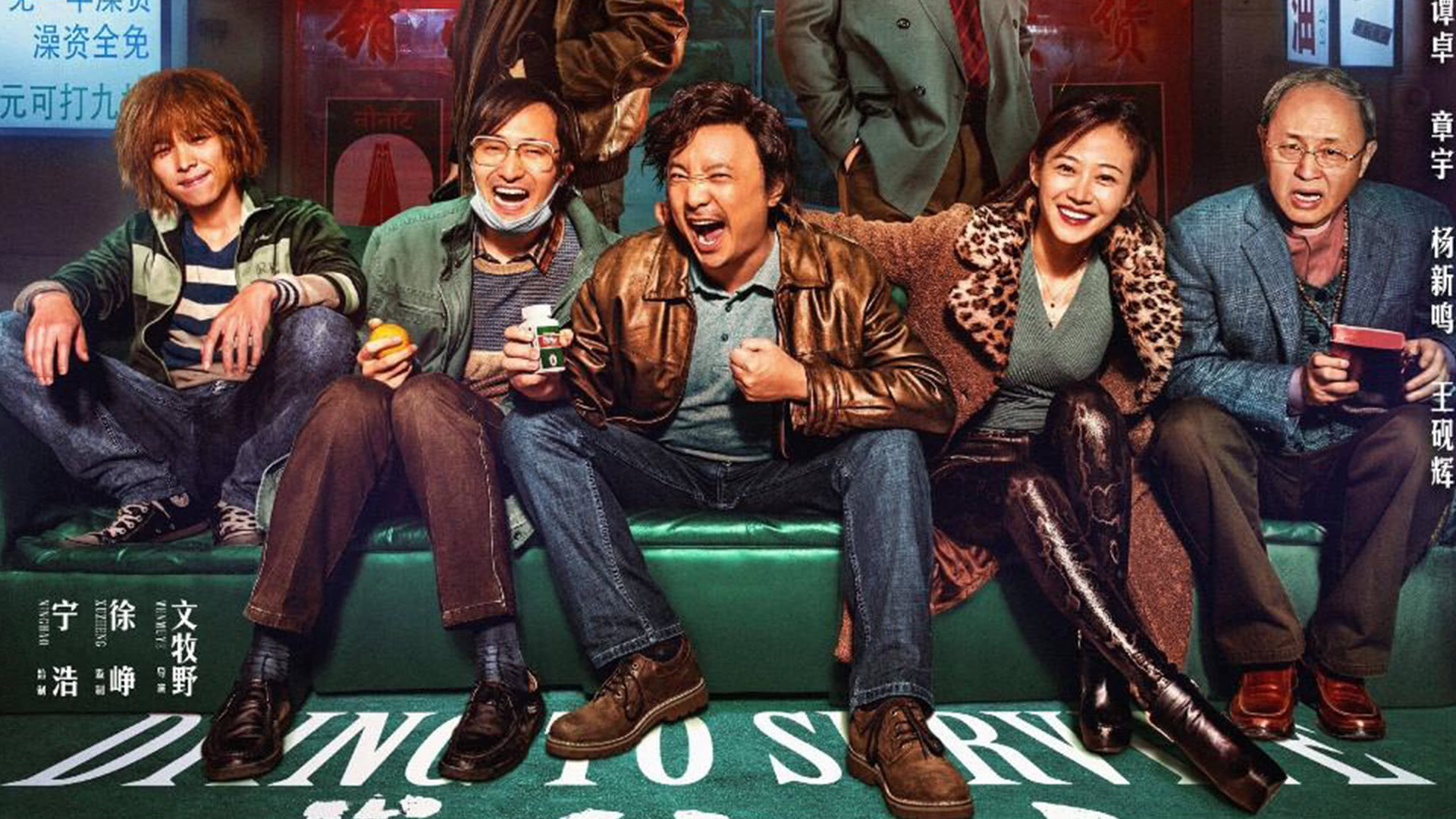 一盒药39万8元,一盒药5000块钱