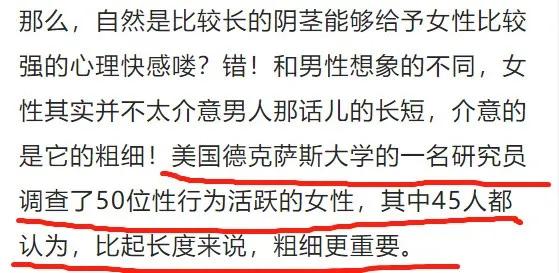 家长对孩子的性教育有多重要,中国家长为什么反对性教育