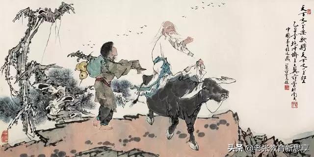 涨知识生肖,牛年感悟牛文化