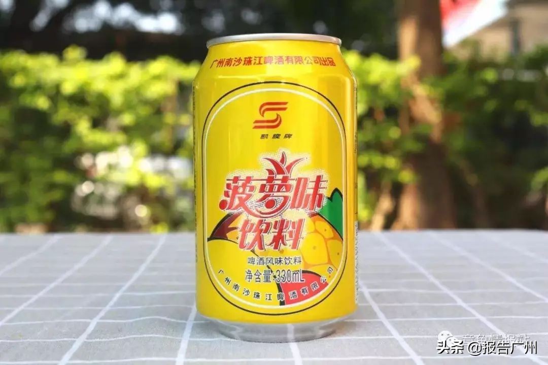 珠江啤酒失败广告,九十年代珠江啤酒广告