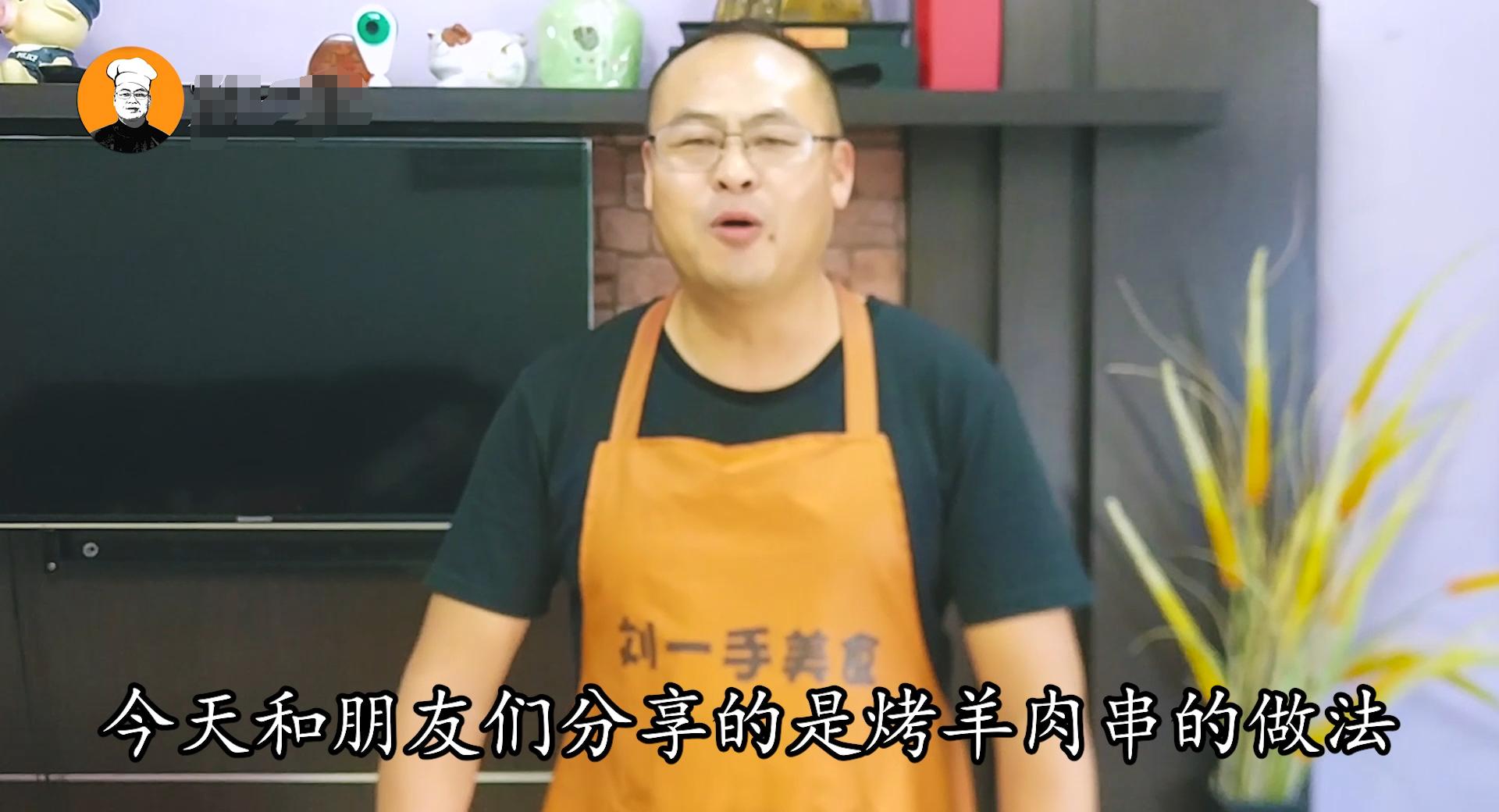 羊肉串怎么弄才能不发黑,羊肉串怎么弄的酥脆