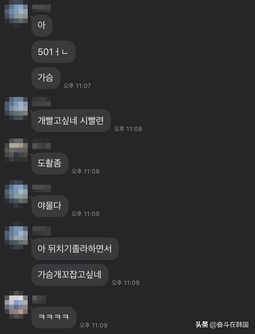 婚外情被偷拍,婚外情被偷拍遭敲诈