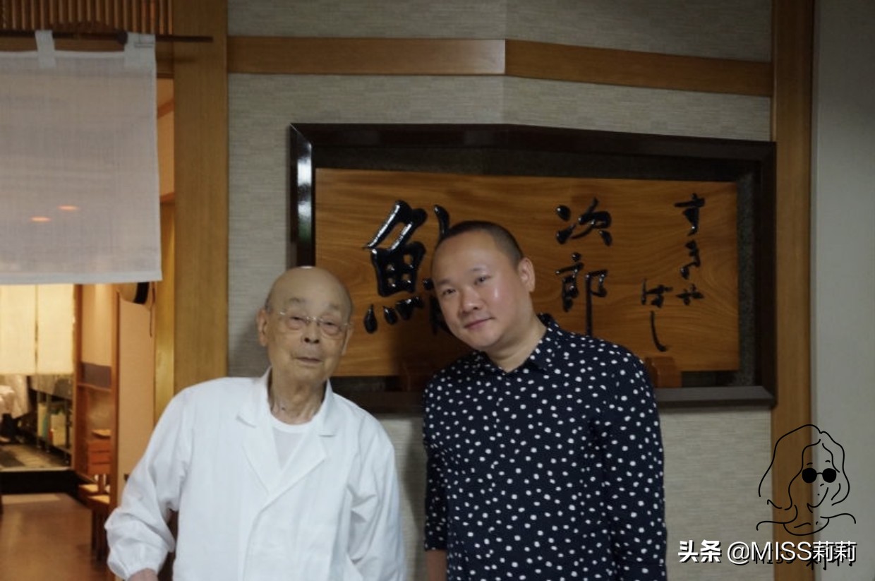 Lily姐的大咖朋友——重庆崽儿铜锣湾慕三哥