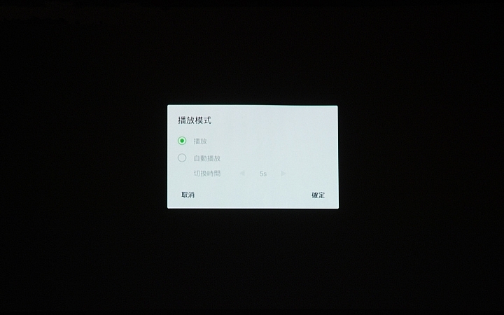 viewsonic投影仪q30,viewsonicm1投影仪