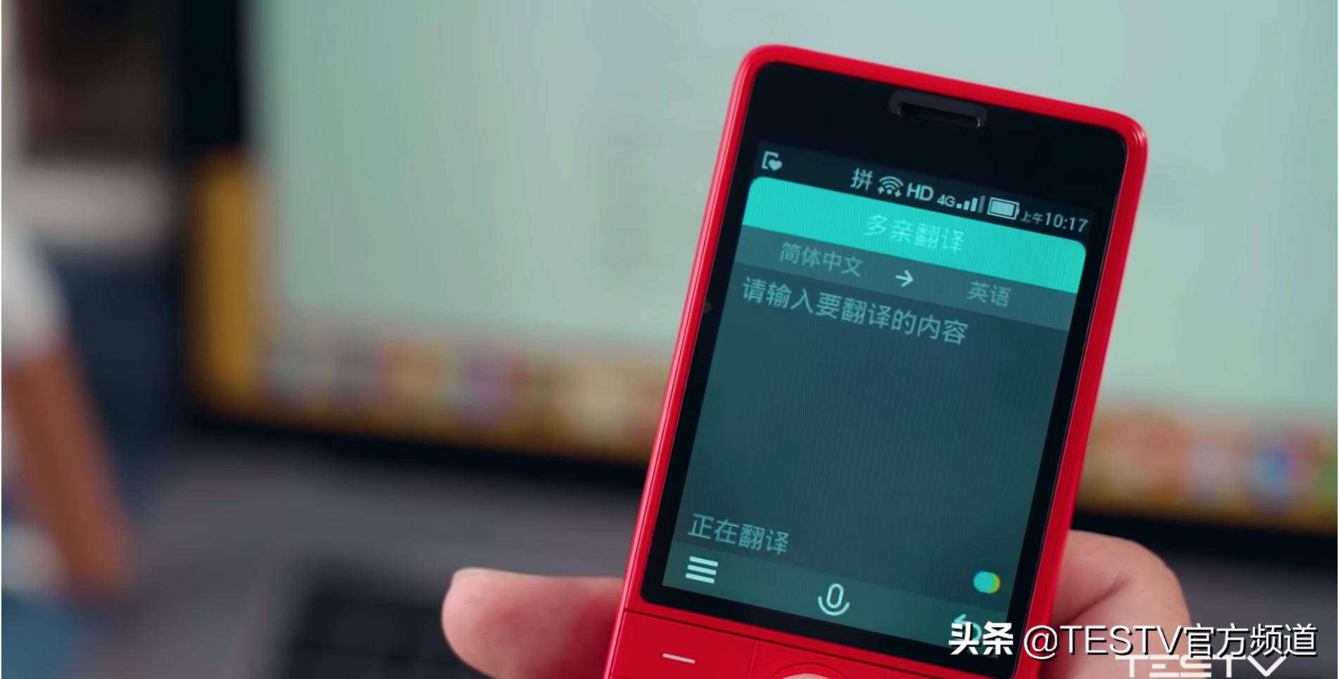 值不值得买评测,值不值得入手第二台手机