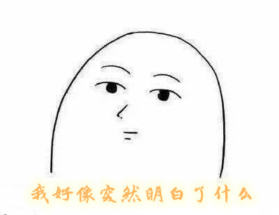 焦虑是人的原始本性,焦虑是人的本性