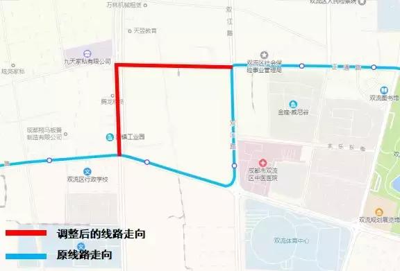 世警会开幕香港警队,世警会中国入场