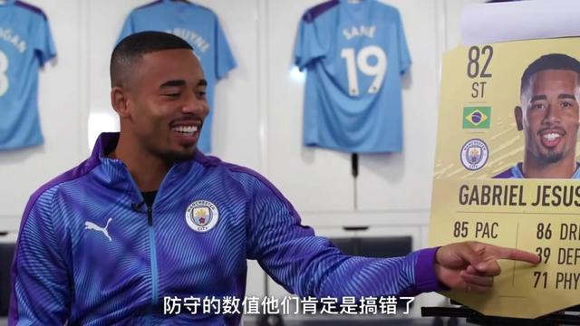 球迷吐槽武磊完整版,fifa武磊最高评价