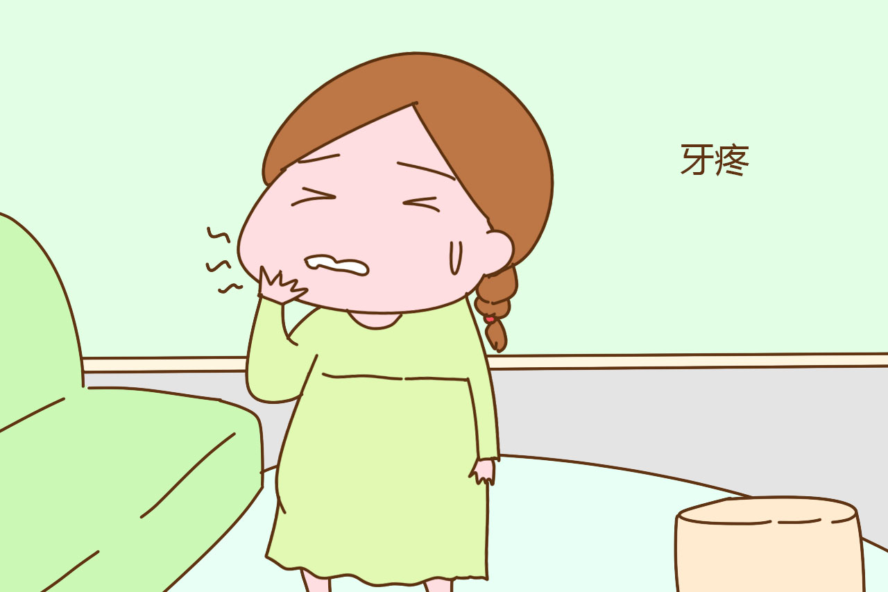 孕期牙疼用双飞人止疼可以吗,孕期假牙疼怎么办教你立刻止疼