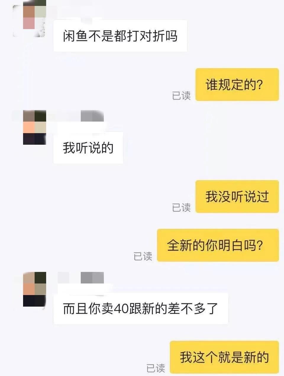 比带孩子更累的是生活的压力,比带娃更心累