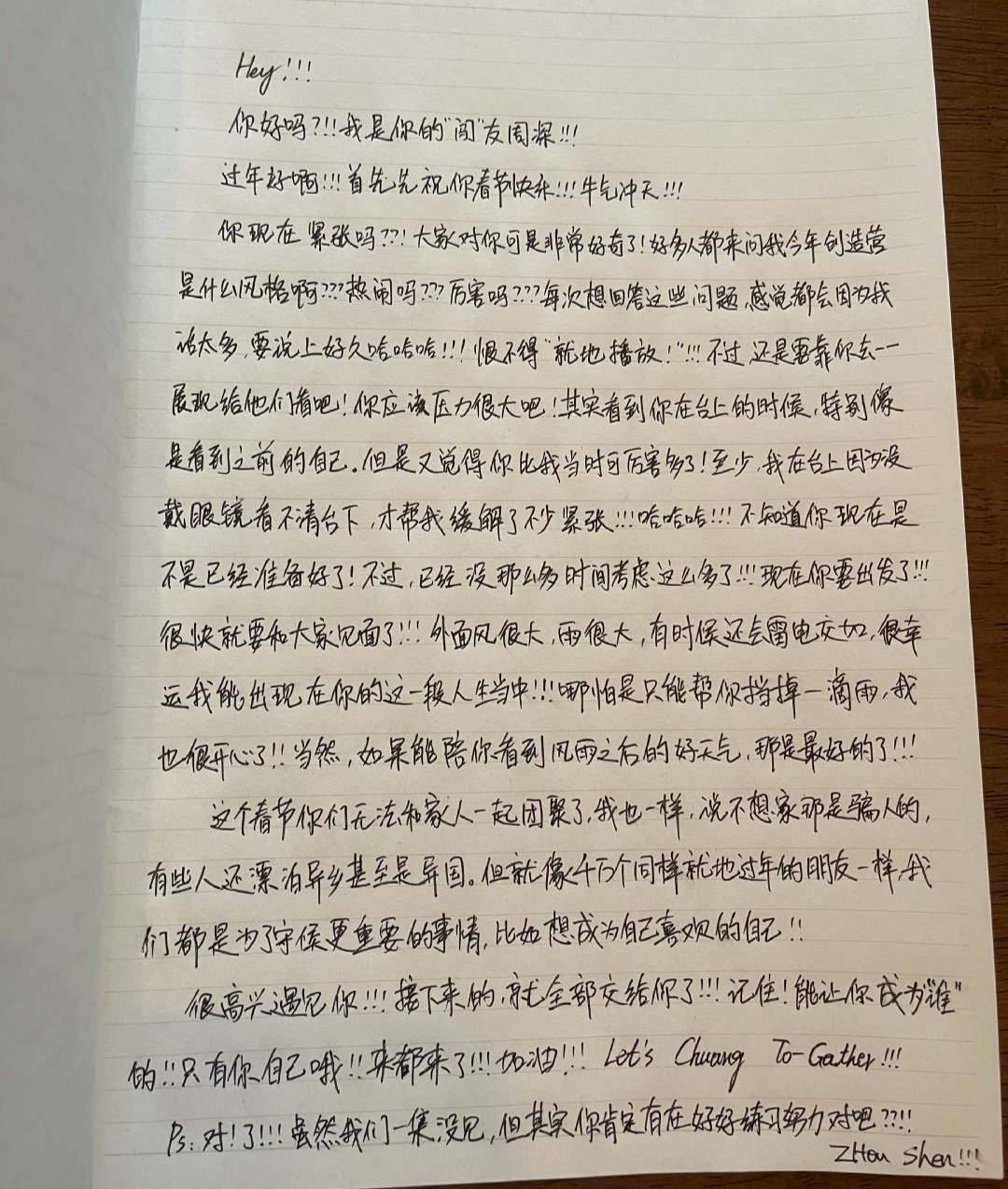 唱功逆天的男声,最被人低估的男歌手