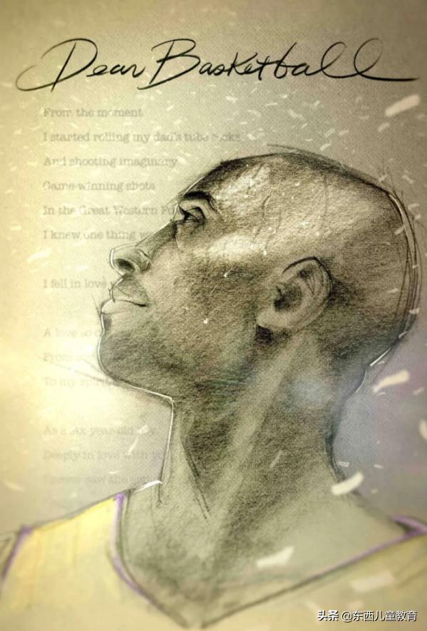 教育部提倡男孩“阳刚之气”,教育部关于阳刚之气培养的看法