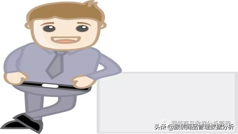 运营管理管控指标,4s店运营管理核心指标及标准