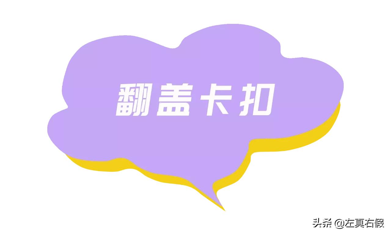 mac柔雾口红辨别真假,mac尤雾系列怎么辨别真假