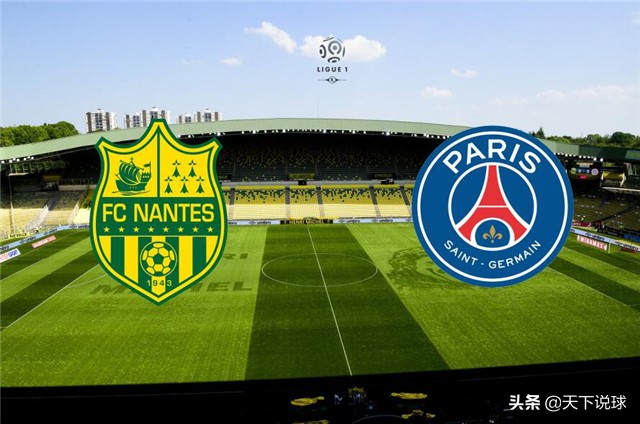 法甲巴黎连胜,法甲巴黎圣日耳曼今天比赛的阵容