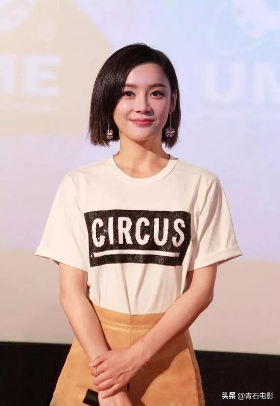 袁姗姗的逆袭:从全网黑,到励志女神,再到被争抢的好媳妇人选