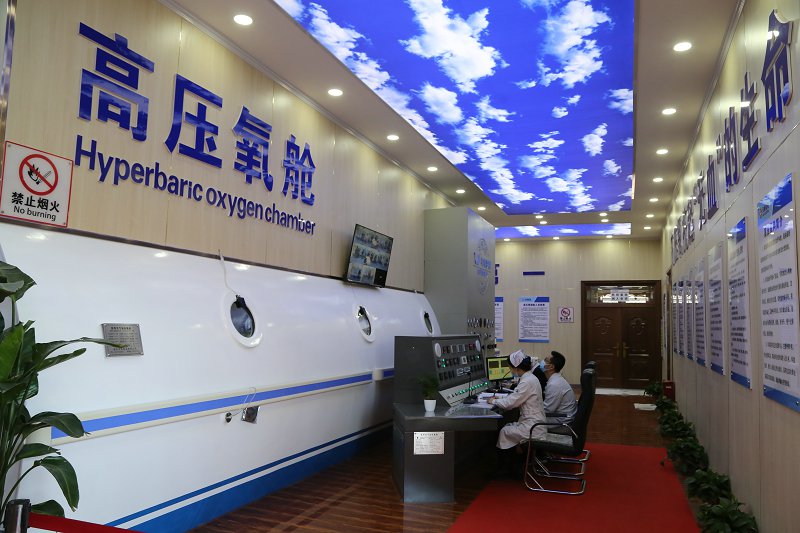 医用高压氧舱医院采购百万,平凉专院高压氧舱建设