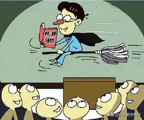 继爬树课之后，西北大学的“胖胖班”又火了！期末考试只用称体重