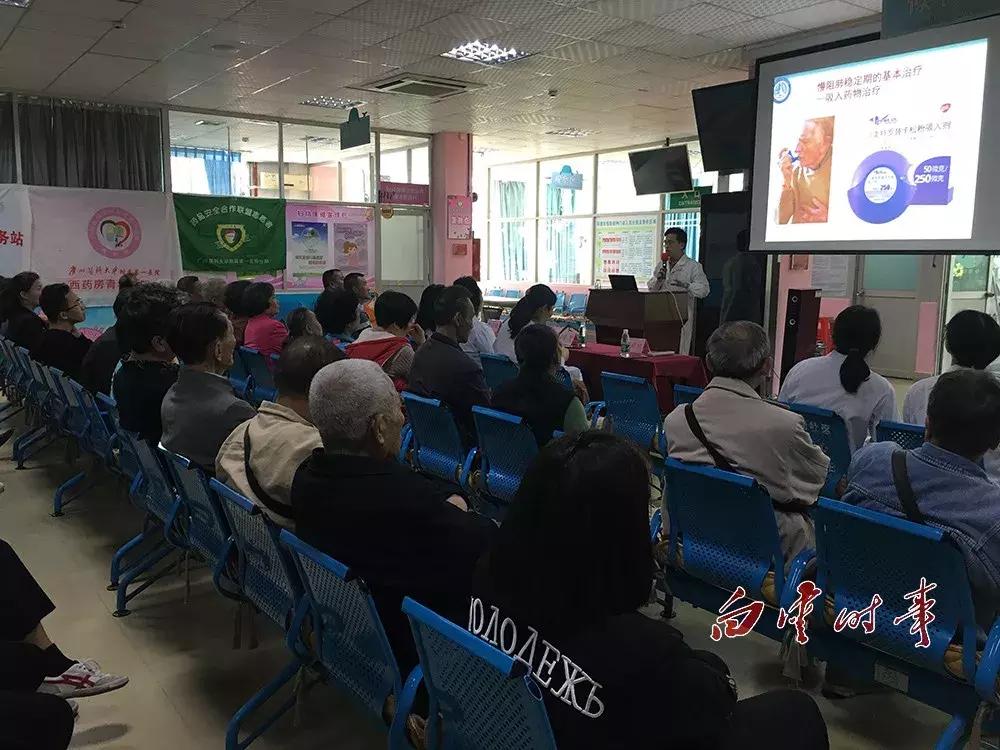 关于医联体的最新政策,医联体医院新政策