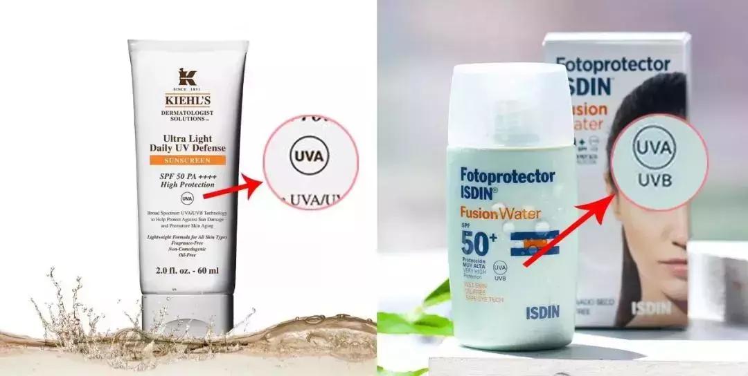 西班牙防晒霜,西班牙皇家防晒霜