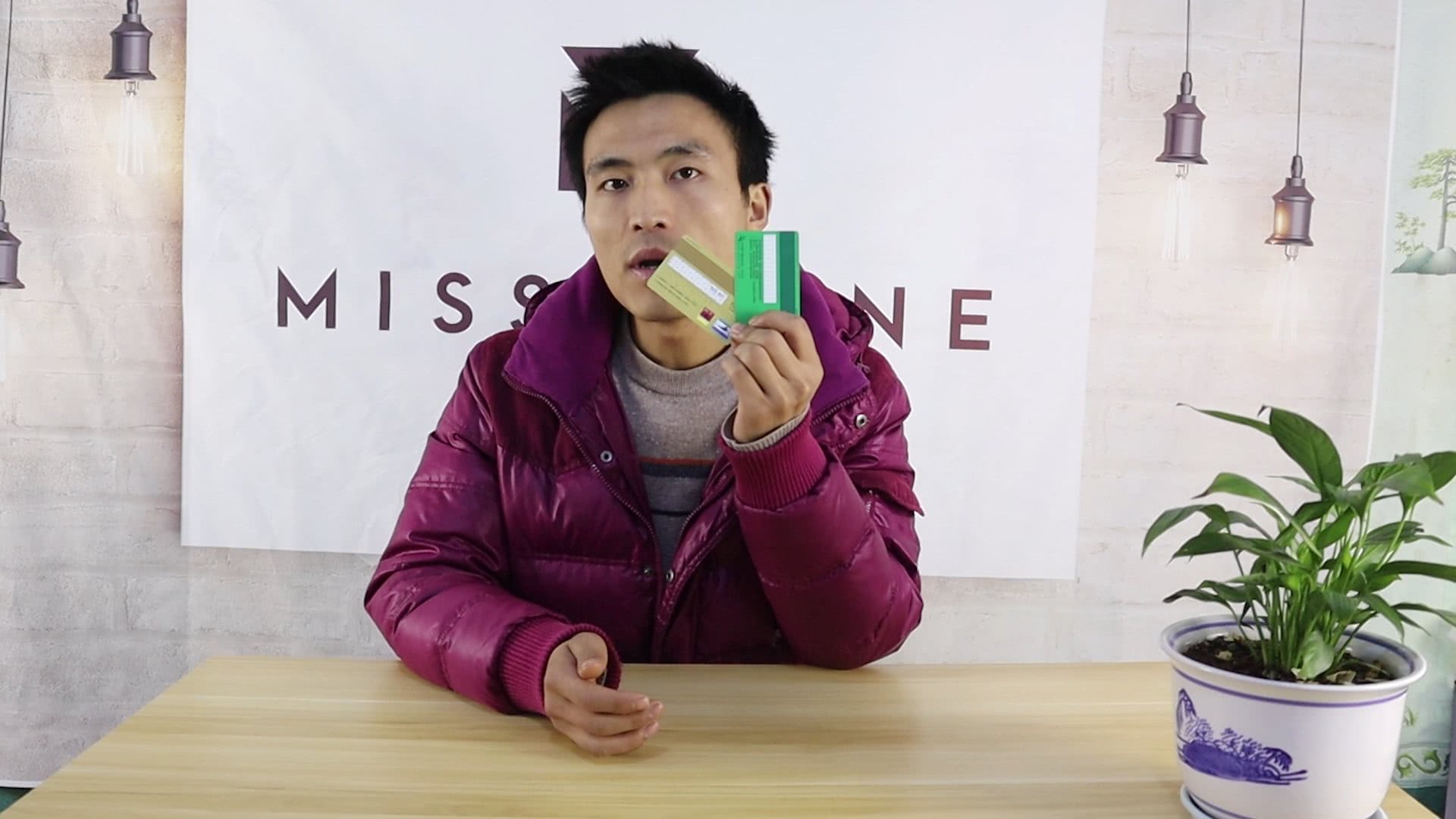 如何才能让银行卡消磁,银行卡消磁效果怎么样