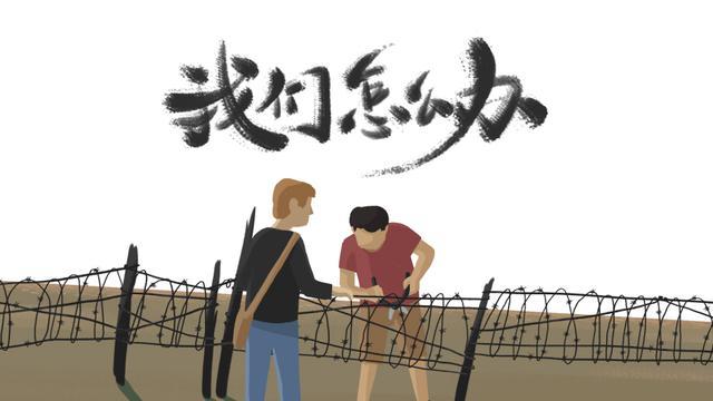 睡前小动作治尿频,睡前尿频导致失眠