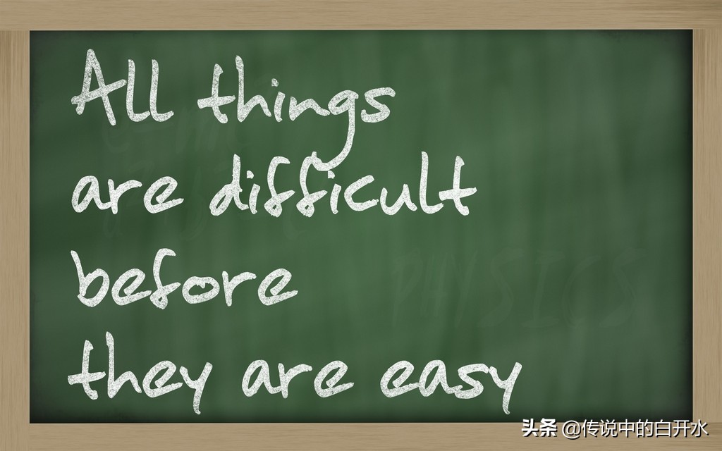 跟岗学习，受益匪浅，教学路上，携手同行