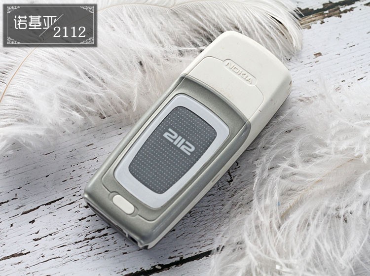 诺基亚二系列,诺基亚2系列