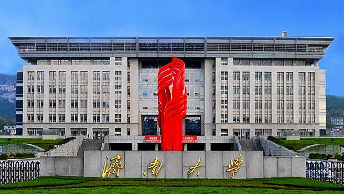 我国山东省具有的大学主要是分成这几类，你是否了解？