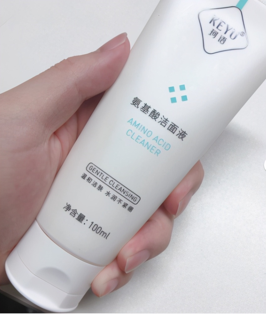 找到宝藏护肤品怎么推荐,珂语保湿面霜