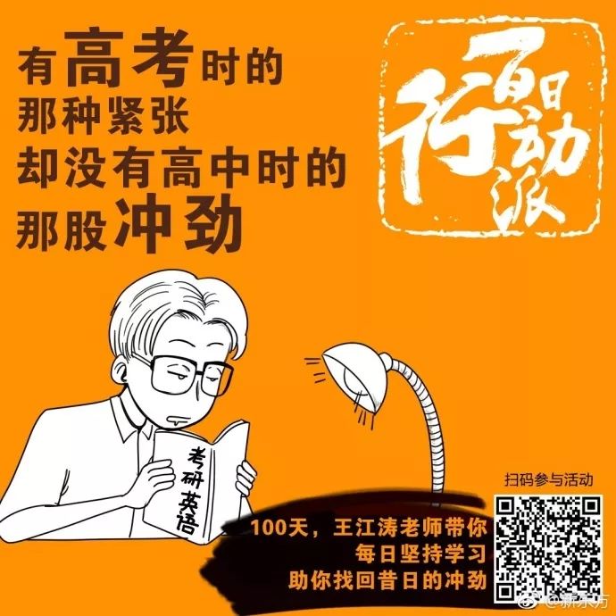 爆款文案的100个技巧,一看文案就想购买的简短文案