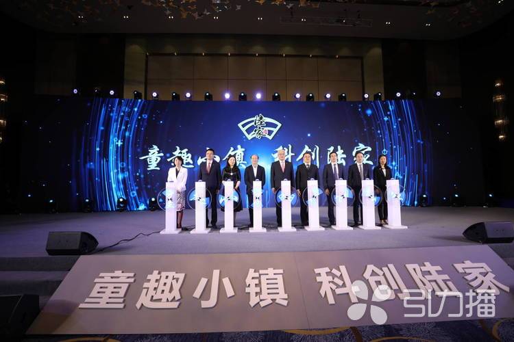 昆山陆家最新新建项目,昆山超200亿项目