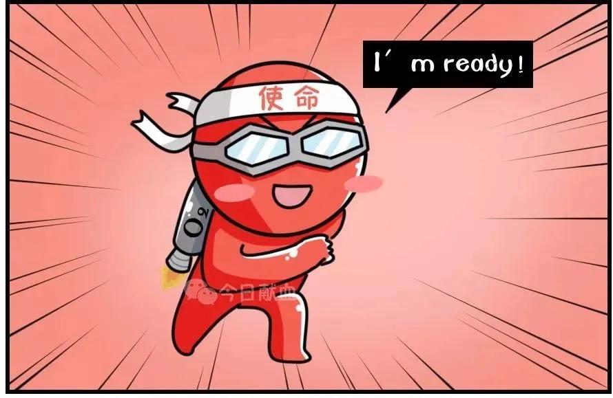 试管检查血沉有什么用,试管查血值需要空腹吗