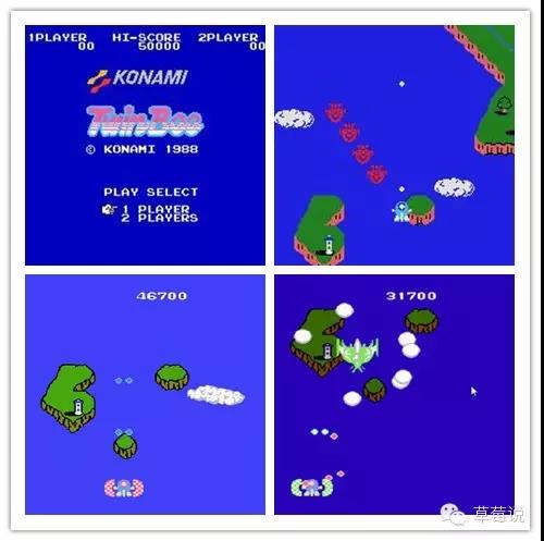 任天堂红白机时期,任天堂第一部红白机