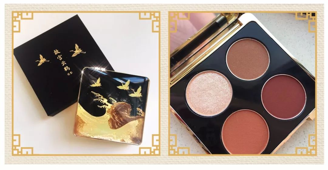 故宫彩妆套装,故宫四合一眼影