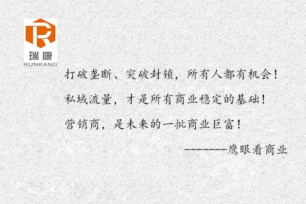 自媒体淘宝客红利风口,自媒体淘宝客崛起