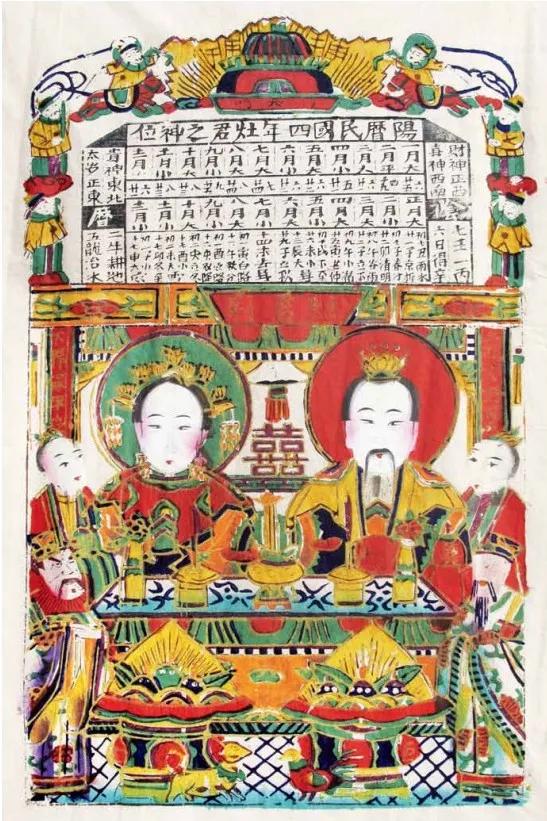 年画图片2024年画,50年60年70年80年年画画册图文