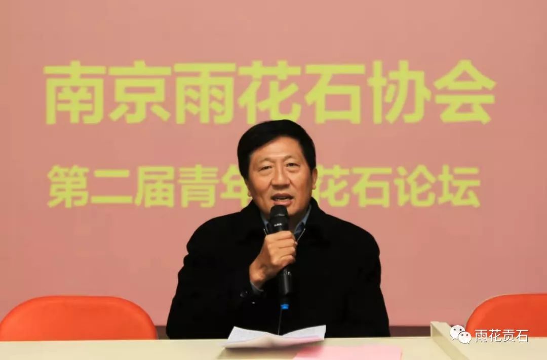 雨花石非遗传承,弘扬雨花石文化团队