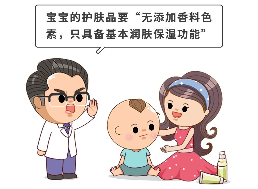 假婴儿油成本1元,假婴儿油成本不足1元