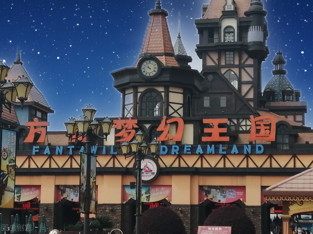 最好玩的游乐园推荐,暑假好玩的游乐园推荐