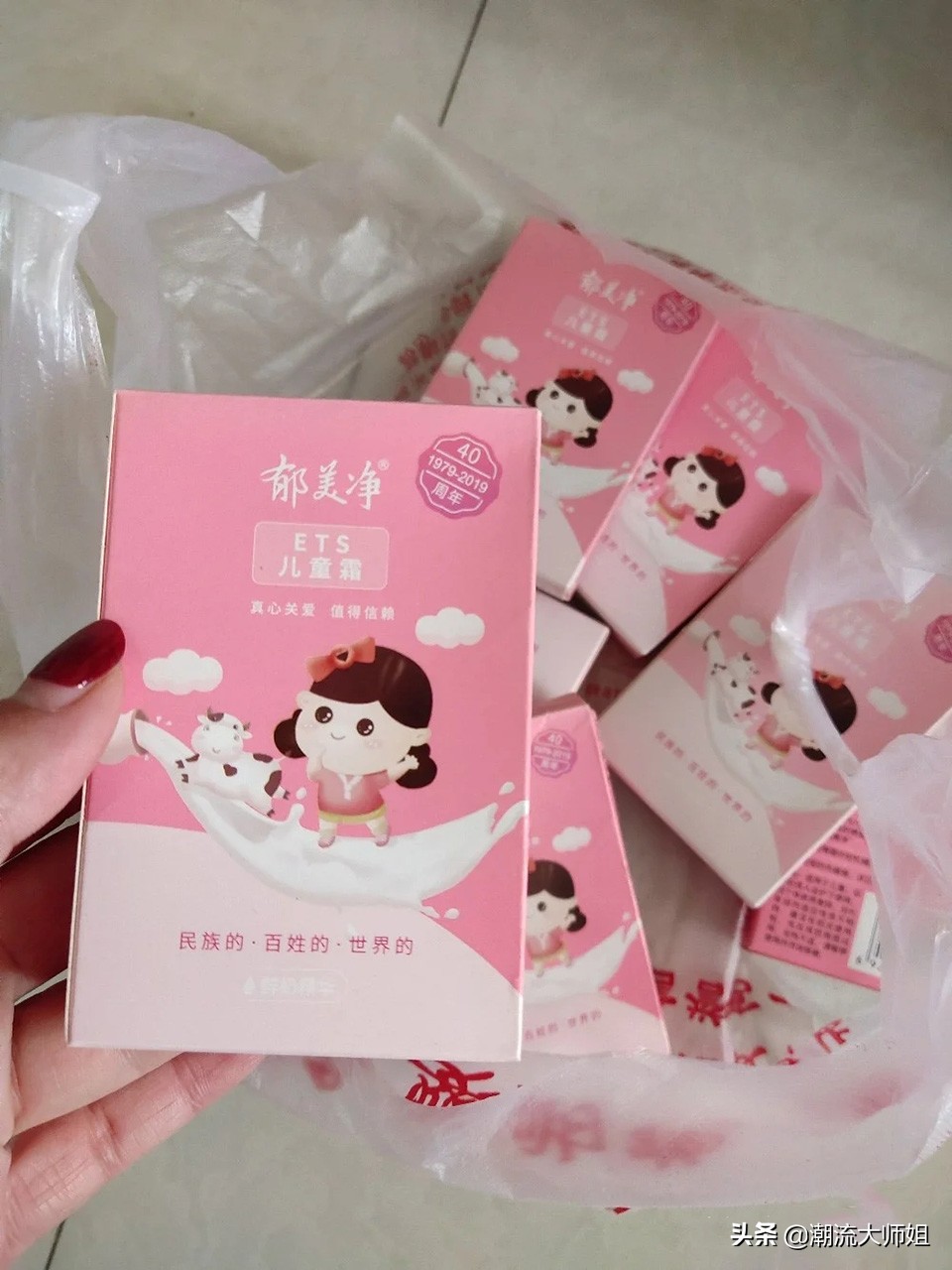 老国货改善皮肤,适合干皮抗初老的国货护肤品