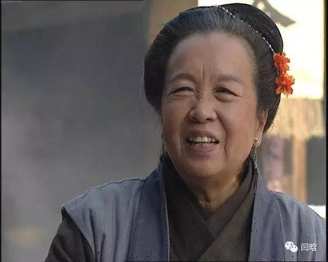 王婆是不是个好人,历史上的王婆是坏人吗