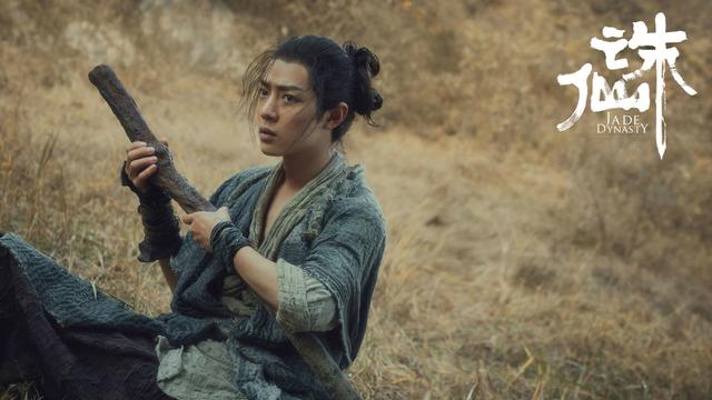 《诛仙》口碑暴跌，网络小说改编再添烂片，网改电影“无一生还”