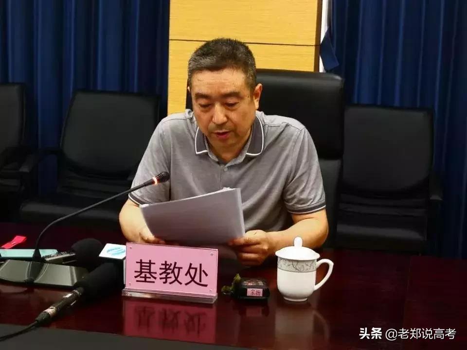 合肥市包河区中小学招生方案公布,合肥最新招生政策公布