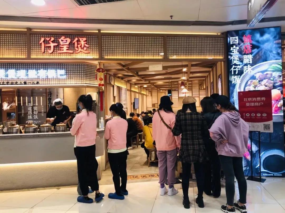 从爆品到爆款,从爆款到爆单